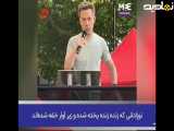 از فقر به غنای واقعی