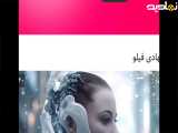 آموزش کسب درآمد از فیلومایت