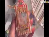 شکلات و کارت هری پاتر
