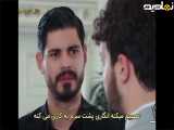 خلاصه قسمت ۲۱۱ سریال ترکی عروس، با ترجمه ♧