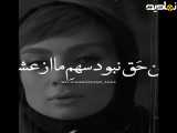 دل، سریالی زیبا