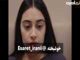 فصل پنجم سریال ترکی اسارت قسمت 523 با زیرنویس فارسی فراهم است.
