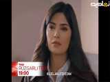 قسمت 203 سریال تپه بادخیز: آخرین اتفاقات