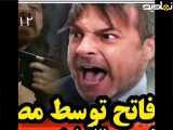 بررسی و نقد سریال زغال اخته