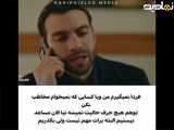 پایانی سریال ترکی بی سرپرست ها قسمت ۲۵ با زیرنویس فارسی