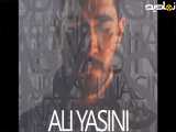 علی یاسینی - از طرف دورشین