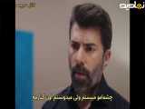قسمت ۵۲۳ سریال اسارت با زیرنویس فارسی||خلاصه اپیزود