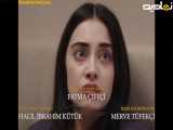 سریال اسارت قسمت ۵۲۳: خلاصه قسمت به همراه زیرنویس فارسی