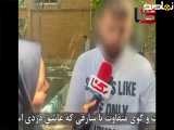 یک دستگیری از یک سارق: من عاشق دزدی هستم
