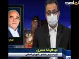 افشاء حقایق پنهان از سوی سروش از رسانه ملی