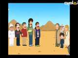 انیمیشن سریال پایتخت سیزن ۳