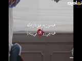 شیرین و مریم: قسمت شانزدهم