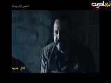 سکانس دوبله فارسی از قسمت ۱۰ سریال عربی عاصی گرگ رودخانه
