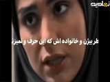 سریال آنام | سکانس آرزو و تلاش