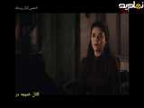 خلاصه قسمت ۱۱ از سریال عربی عاصی گرگ رودخانه به زبان فارسی