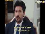 فصل ۲۱۴ سریال ترکی عروس - خلاصه قسمت با زیرنویس فارسی