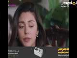 سریال شربت زغال اخته قسمت ۲۹۵: خلاصه دوبله فارسی سکانس