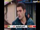 خلاصه قسمت 116 سریال سبدرخت چرک دوبله فارسی