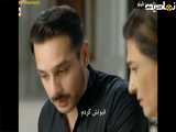 سریال غیر قسمت ۳۲ - بازیرنویس فارسی سکانس ۱