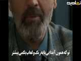 تمی جزیره و مد