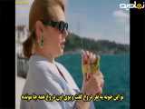 زیرنویس فارسی قسمت ۳۶ سریال لیلا