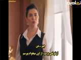 سریال ترکی فراگرا قسمت ۳۶ زیرنویس فارسی چسبیده لیلا