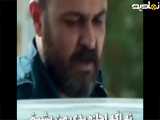 فیلم پوست شیر داداش رضا پروانه: سکانس برجسته