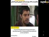  تازه‌های قسمت ۲۰۹ سریال تپه بادخیز با زیرنویس فارسی 