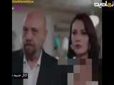 خلاصه قسمت ۲۹۵ سریال شَربت زغال اخته به زبان فارسی