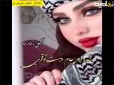  عشق، رنگین کمان قلب 
