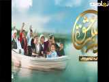  شادی عید غدیر و عشق بین المللی 