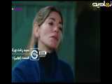 پایانی سریال سبدرخت چرک: خلاصه سکانس اول