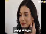  بررسی قسمت ۵۳۳ سریال اسارت با زیرنویس فارسی 