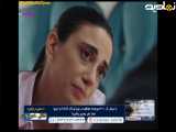 عنوان: خلاصه قسمت ۲۹۷ سریال شربت زغال اخته دوبله فارسی