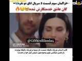 اتاق دو نفره: خوابگاهی برای دو نفر