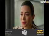  رازهای پنهان شهر بهار 