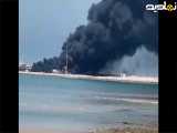 :  فیلم تصویری از حادثه پتروشیمی متانول در بوشهر منتشر شد 