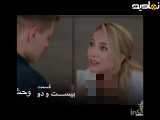 
 سفر وحشی: خلاصه دوبله فارسی فصل دوم 