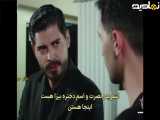 عنوان: خلاصه قسمت ۲۲۲ سریال ترکی عروس با زیرنویس فارسی