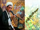 مراقب شیطان باشید ( سخنرانی کوتاه و شنیدنی حجت الاسلام دکتر رفیعی )