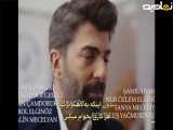 ماجراهای سریال اسارت: خلاصه قسمت ۵۳۳ با زیرنویس فارسی