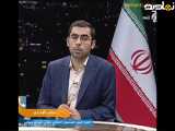 قطع شدن سامانه‌های دفاتر اسناد رسمی