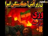 داخلی سازی باتری‌های خودرو