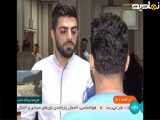 گزارشی از تولید برق در نیروگاه ری