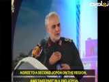 سلیمانی ها در راه اند ...