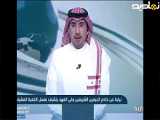 بازگشت 23 آزاده به کشور