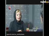 آشنایی رضا گلزار با همسرش