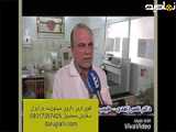 علائم صورت