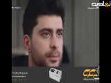 سریال شربت زغال اخته: قسمت 305 (دوبله فارسی) - یک چشمه جدید
