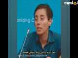 ماه